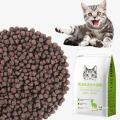 High Grade Pet food Dry Cats Food